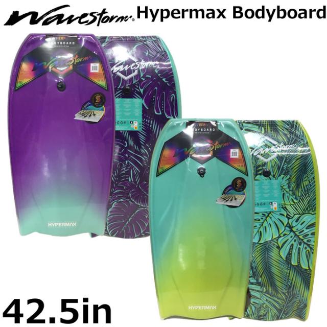 未使用 中古品】宇崎日新 ロッド プロステージ ナンバーISO 2.5号遠投