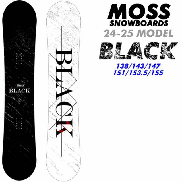 早期予約] 24-25 MOSS モス BLACK ブラック スノーボード 138cm 143cm ...