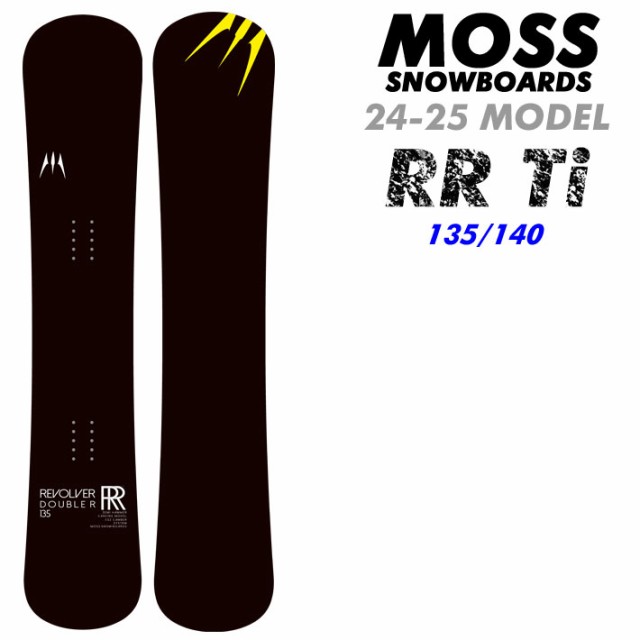 [早期予約] 24-25 MOSS モス REVOLVER RR Ti リボルバー ダブルアール ティーアイ スノーボード 135cm 140cm メタル テクニカルボード カ