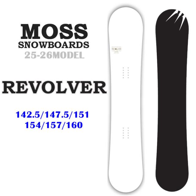 MOSS モス REVOLVER リボルバー 157 カービング MOSS モス REVOLVER リボルバー 157 カービング