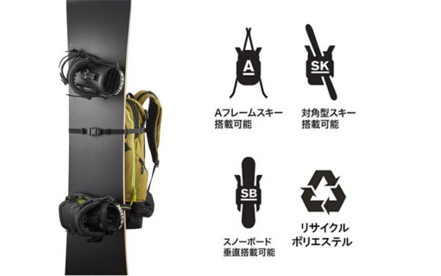 2025 ダカイン POACHER BACKPACK 22L リュック スケートボード バック バックパック DAKINE BF237-202 スノーボード スキー バックカントリー_2