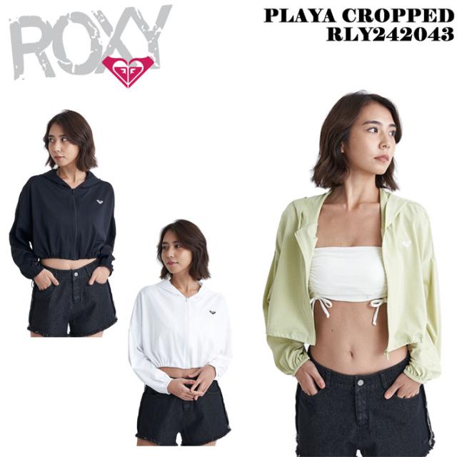 2024 ROXY ロキシー PLAYA CROPPED ラッシュガード ZIP UPパーカー RLY242043 ジップ パーカー サーフィン 海 海水浴 プールの通販は