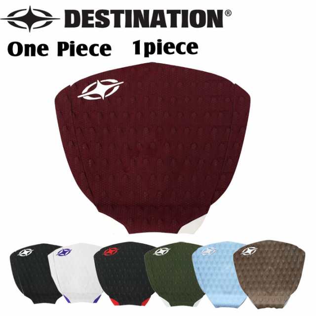 DESTINATION ディスティネーション サーフィン用デッキパッド One Piece ワンピース 1ピース デッキパッチの通販は 5,834円