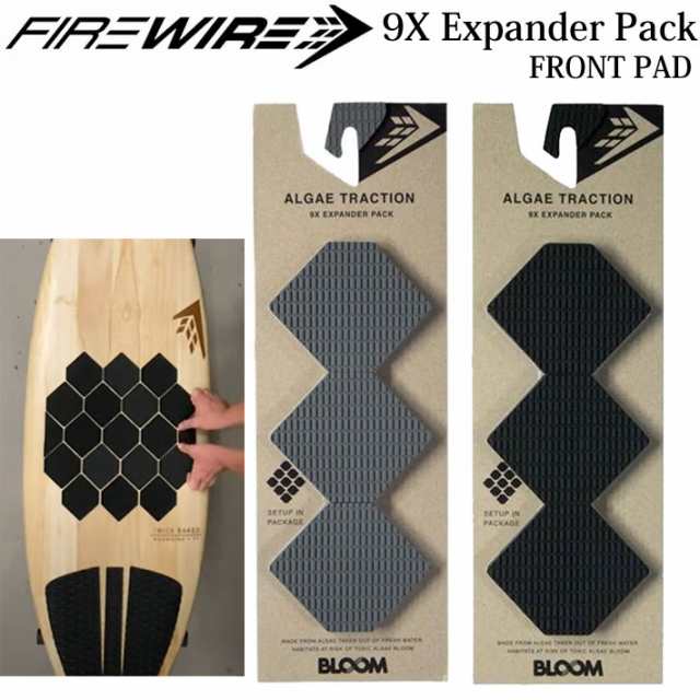 デッキパッド フロントパッド FIREWIRE ファイヤーワイヤー 9X Expander Pack Flat Traction エキスパンダー フラットトラクション 9枚入