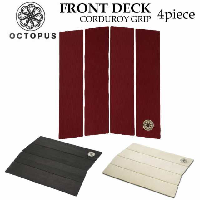 オクトパス デッキパッド OCTOPUS FRONT DECK フロントデッキ 4ピース ショートボード用 デッキパッチ デッキパットの通販はau  PAY マーケット - フォローズsurfsnow