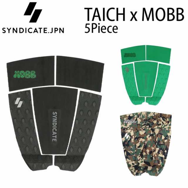 デッキパッド サーフィン 2023 SYNDICATE シンジケート 脇田泰地プロ