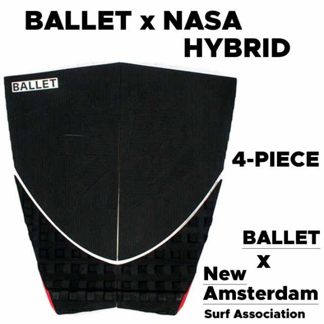 デッキパッド BALLET x NASA HYBRID 4ピース BALLET x New Amsterdam バレー ニューアムステルダム トラクションパッド デッキパッチ デ