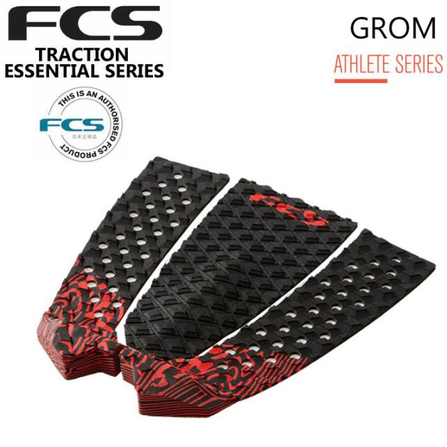 サーフィン デッキパッド ショートボード用 FCS エフシーエス FILIPE TOLEDO GROM フィリペ・トレド シグネチャーモデル グロム 3ピース ジュニア・キッズ用 デッキパッチ デッキパットの通販は