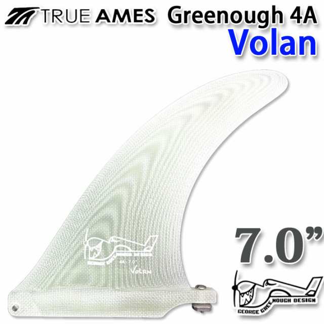 ロングボード用 センターフィン True Ames Fin トゥルーアムス フィン GEORGE GREENOUGH 4A 7.0インチ VOLAN ジョージグリノー 4A ボラン