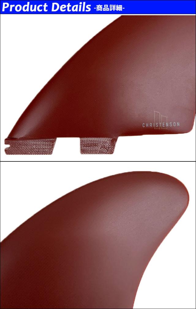 FCS2 CC Christenson keel クリス ツイン red キール FCS II