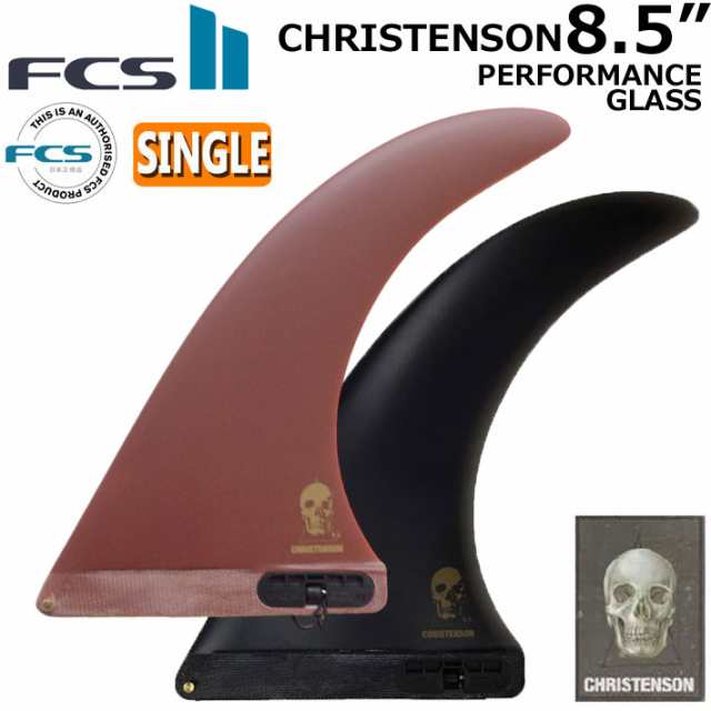 [店内ポイント20倍中!!] FCS2 FIN フィン ロングボード CHRISTENSON PG LONGBOARD FIN 8.5 [Blk/Red] エフシーエス2 クリステンソン パフ