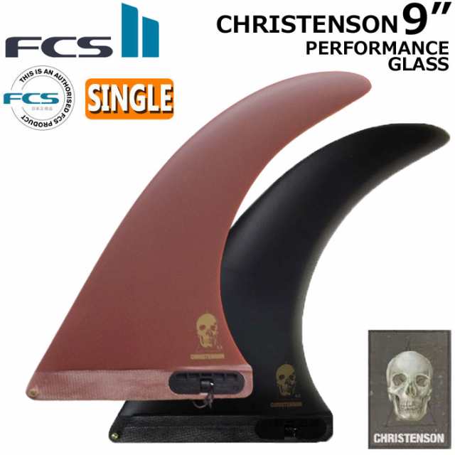 [店内ポイント20倍中!!] FCS2 FIN フィン ロングボード CHRISTENSON PG LONGBOARD FIN 9.0 [Blk/Red] エフシーエス2 クリステンソン パフ