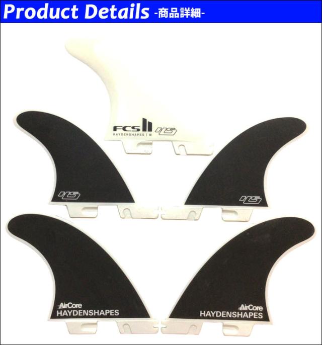 店内ポイント20倍中!!] FCS2 FIN エフシーエス2 フィン HS HAYDEN