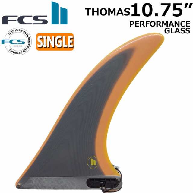 [店内ポイント20倍中!!] FCS2 FIN フィン ロングボード THOMAS PG LONGBOARD FIN 10.75 [Flame] エフシーエス2 トーマス ベクソン パフ