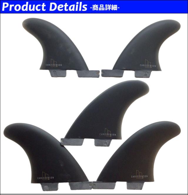 FCS2 CHRISTENSON PG TWIN FIN BLACK Mサイズ FCS II Christenson Twin