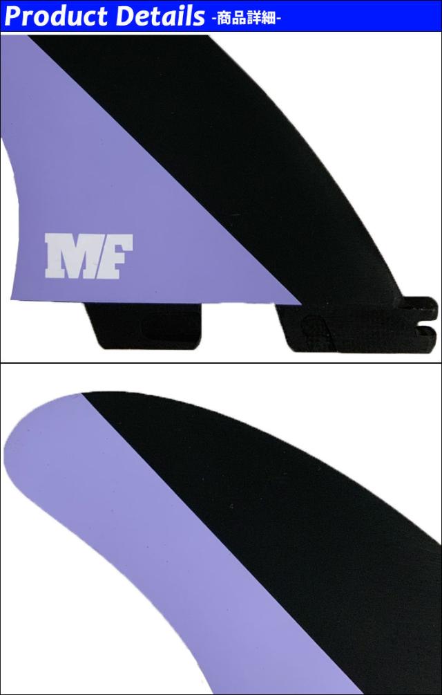 店内ポイント20倍中!!] FCS2 FIN エフシーエス2 フィン MF MICK