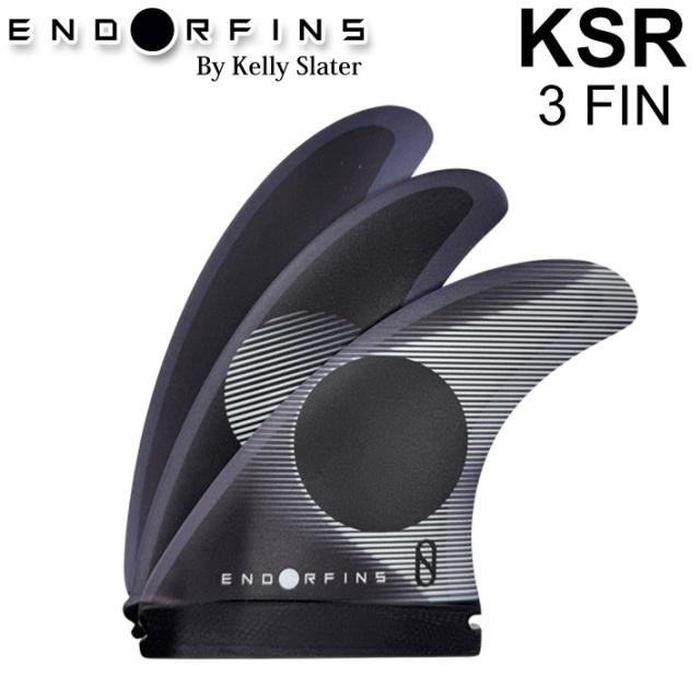 FIREWIRE Slater Designs ファイアーワイヤー スレーターデザイン フィン ENDOR FINS エンダーフィン KSR RAKE TRI FIN future カーボン 超軽量 ショートボード用 3枚 トライフィン