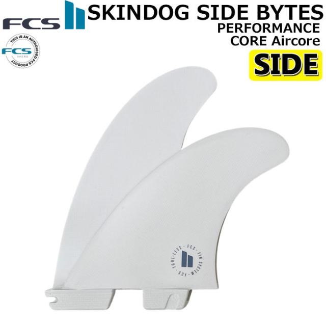 FCS II SKINDOG スキンドッグ PC LONGBOARD 7' 7インチ – WCS SURF