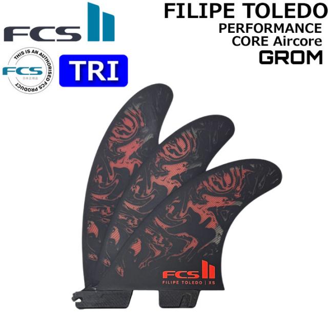 FCS2 FCS 2 フィリペ トレド トライ 3フィン Mサイズ 店内ポイント20倍