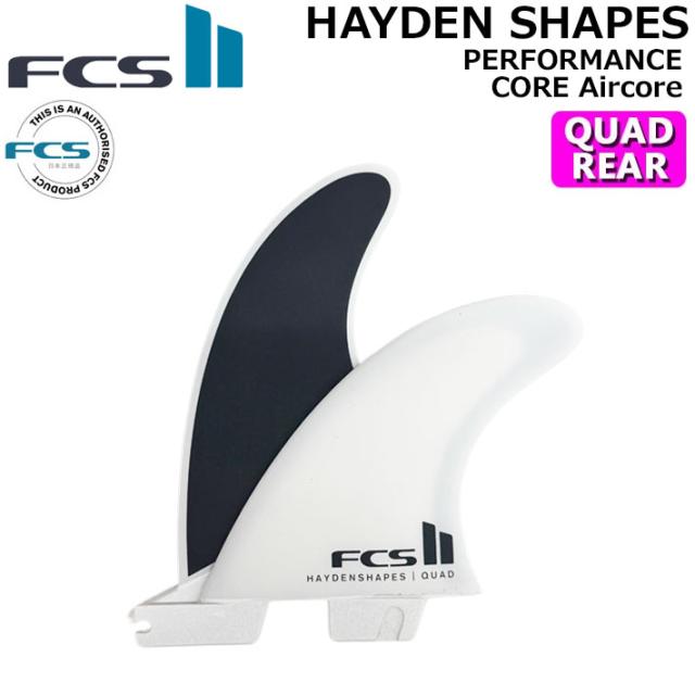 店内ポイント20倍中!!] FCS2 FIN エフシーエス2 フィン HS HAYDEN
