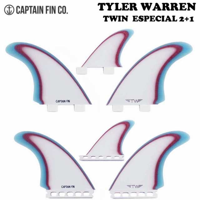 CAPTAIN FIN キャプテンフィン ツインスタビライザー Tyler Warren 