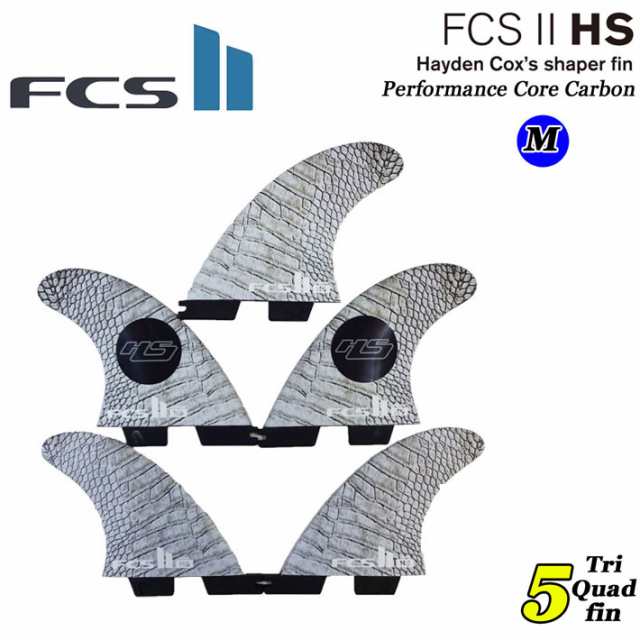 FCS2 FIN エフシーエス2 フィン Hayden Cox's HS PCC Tri-QUAD [5FIN 