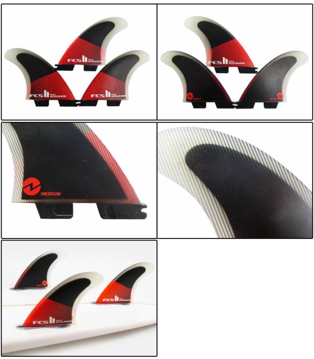 店内ポイント20倍中!!] FCS2 FIN エフシーエス2 フィン ショートボード
