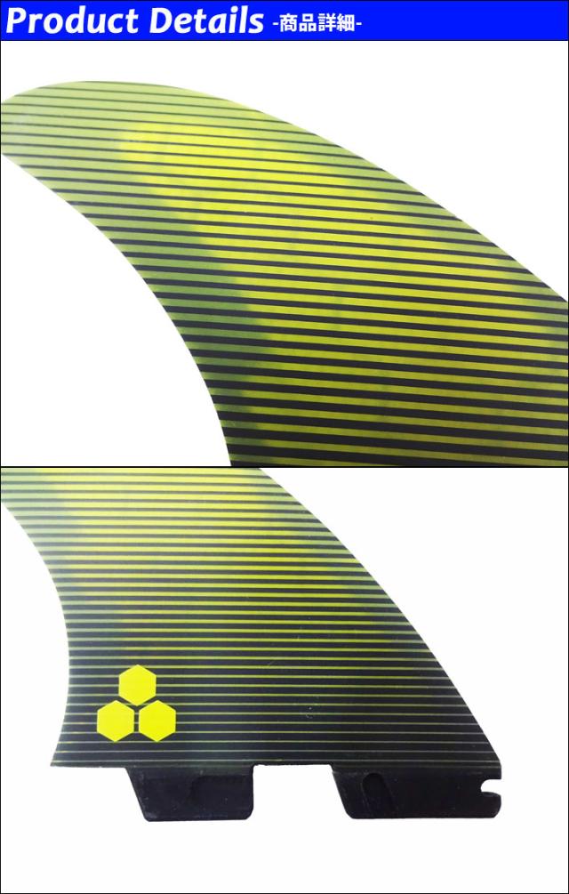 店内ポイント20倍中!!] FCS2 FIN エフシーエス2 フィン ショートボード