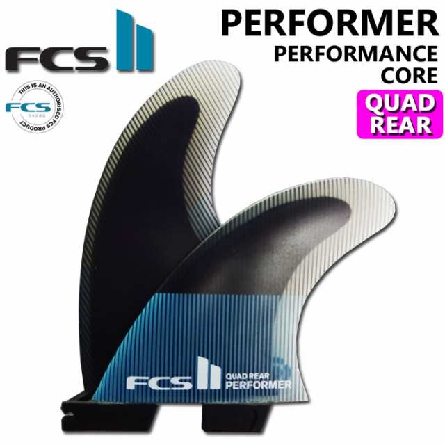 FCS II(エフシーエスツー)TOKORO Performance Core 暮し