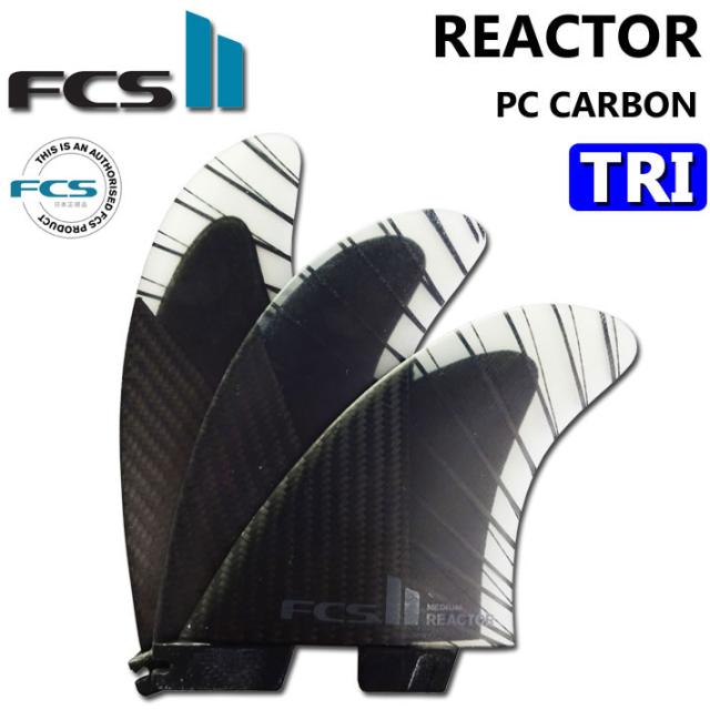 新品・送料込み＞FCSⅡ REACTOR エアコアカーボントライフィン M