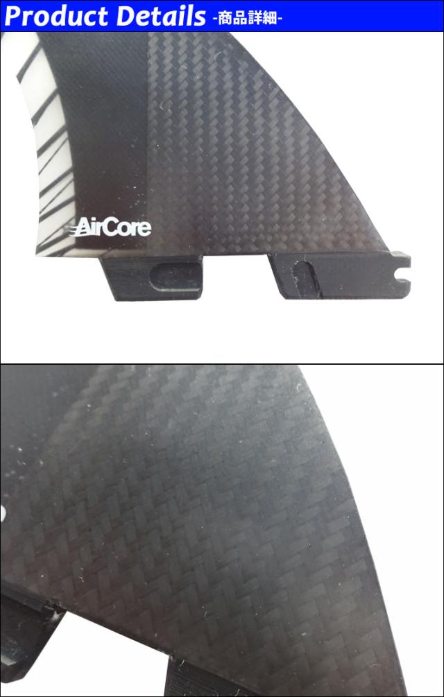 店内ポイント20倍中!!] FCS2 FIN エフシーエス2 フィン REACTOR PC