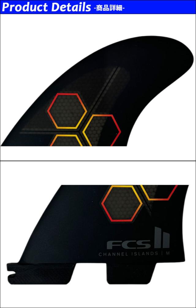 fcs2 PC CIフィンLサイズ fcs2 PC CIフィンLサイズ FCS2 エフシー