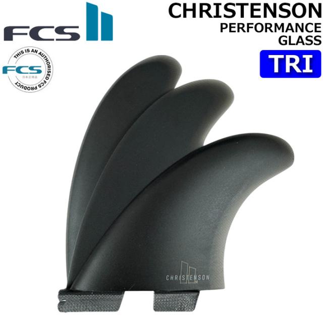 [店内ポイント20倍中!!] FCS2 FIN エフシーエス2 フィン CC CHRISTENSON [Black] TRI クリステンソン パフォーマンスグラス スラスター トライ 3枚セット 3フィン サーフィン [日本正規品]