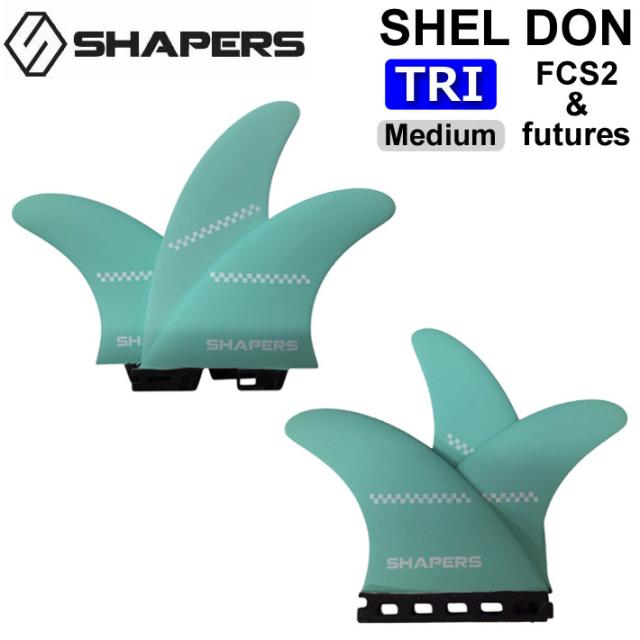 SHAPERS SHELDON SIMKUS LARGE THRUSTERフィン Sheldon Simkus Pro Glass Thruster Fin Set - Large | Futures