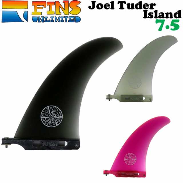 2024 FINSUNLIMITED フィンズアンリミテッド フィン Joel Tuder Island 7.5 ジョエル・チューダー アイランド シグネイチャーフィン FIN 