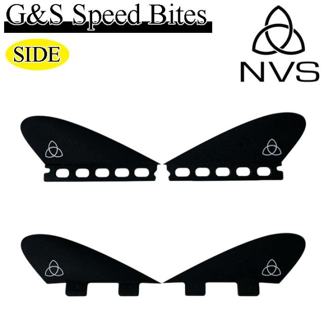 ロングボード用 サイドフィン NVS Fin ネイクド バイキング サーフ フィン G&S Speed Bites スピード バイト FUTURES FCS Naked Viking Surf クアッドリア サイドバイト 2FIN SUP用 ショートボード用 サーフボード