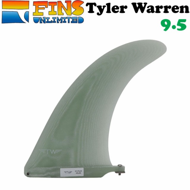 2024 FINSUNLIMITED フィンズアンリミテッド フィン Tyler Warren 9.5 [VOLAN] タイラー・ウォーレン シグネチャーフィン FIN ロングボー