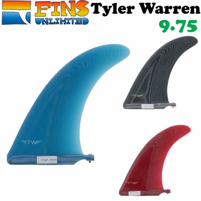 2024 FINSUNLIMITED フィンズアンリミテッド フィン Tyler Warren 9.75 タイラー・ウォーレン シグネチャーフィン FIN ロングボード用 セ