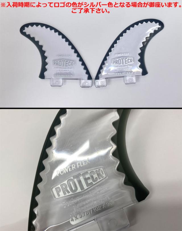 PROTECK Power Flex サーフィン用フィン クアッド6枚セット PROTECK FIN プロテック フィン POWER FLEX FUTURE 4