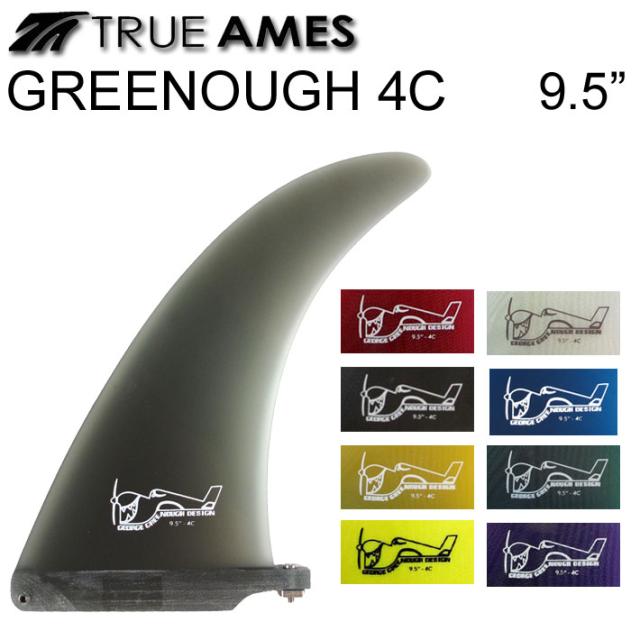 TRUE AMES ジョージグリノー 4A 8.0 KELP センターフィン TRUE AMES