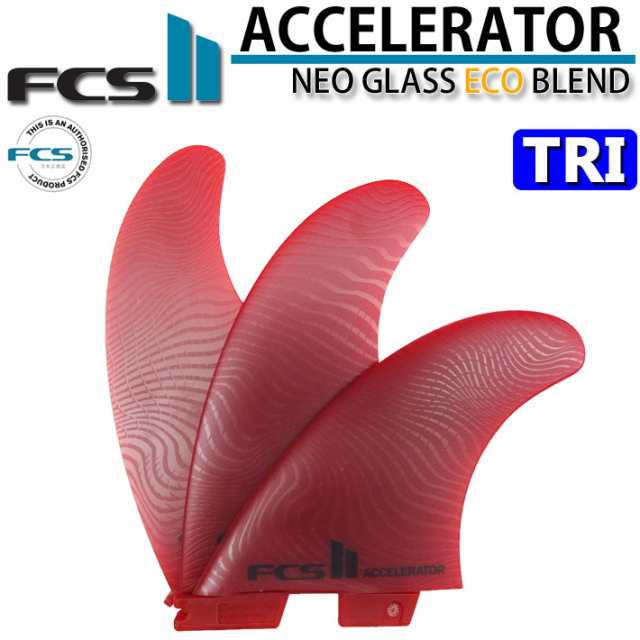 [店内ポイント20倍中!!] FCS2 FIN エフシーエス2 フィン ACCELERATOR ECO NEO GLASS EcoBlend [Red] TRI アクセラレーター ネオグラス ト