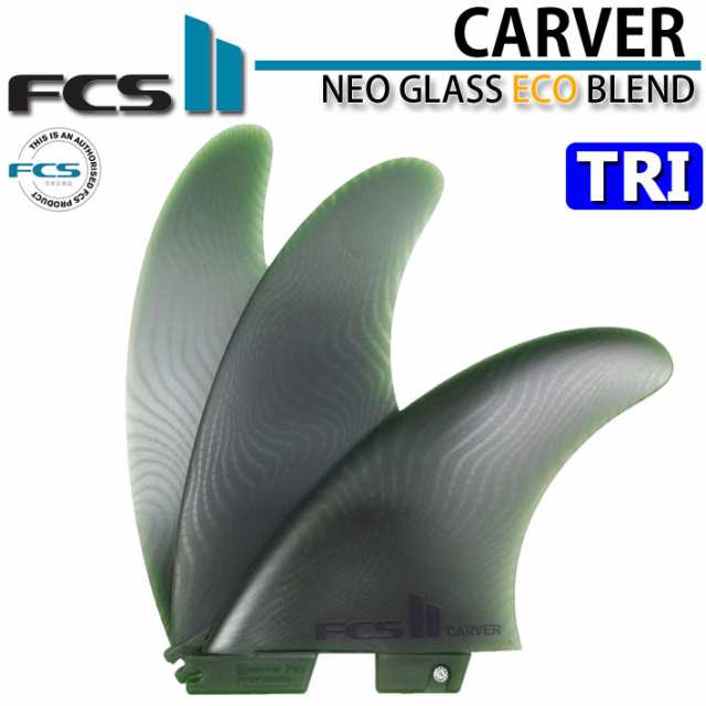 [店内ポイント20倍中!!] FCS2 FIN エフシーエス2 フィン CARVER ECO NEO GLASS EcoBlend [Sage] TRI カーバー ネオグラス トライフィン