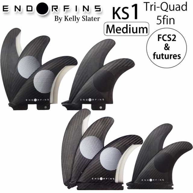 FIREWIRE Slater Designs ファイアーワイヤー スレーターデザイン フィン ENDOR FINS エンダーフィン KS1 TRI-QUAD FIN [Medium] future