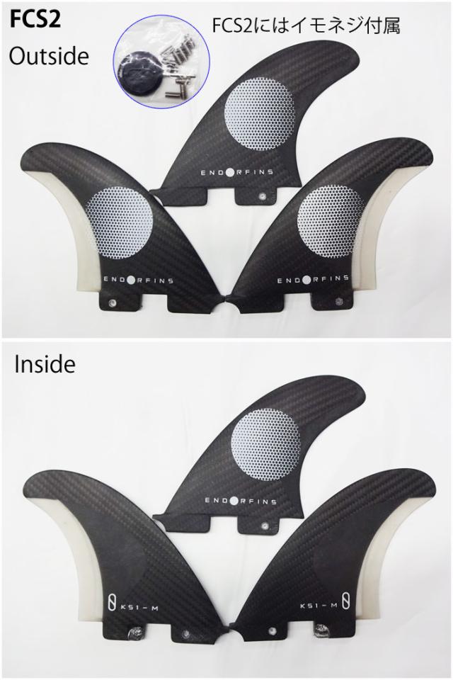 FIREWIRE Slater Designs ファイアーワイヤー スレーターデザイン