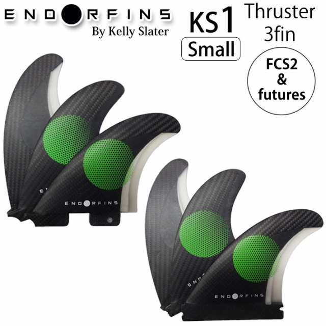 FIREWIRE Slater Designs ファイアーワイヤー スレーターデザイン フィン ENDOR FINS エンダーフィン KS1 TRI FIN [Small] future FCS2