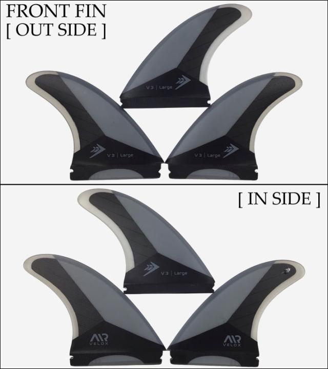 8月11日13時までポイント10倍】 ショートボード用フィン Firewire