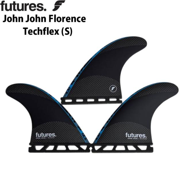 ショートボード用フィン futures. フューチャーフィン TECH FLEX 3.0 JOHN JHON TRI FIN [S] ジョンジョンフローレンス シグネチャーモデルトライフィン サーフフィン FUTURE FIN 3fin