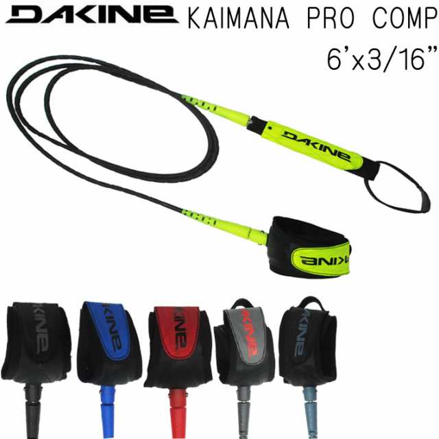 お年玉セール特価】 ダカイン DAKINE リーシュコード KAIMANA PRO COMP