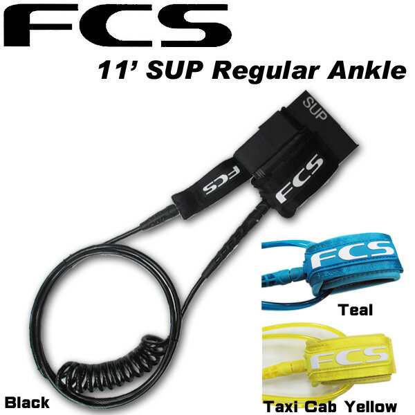 送料無料] FCS リーシュコード SUP Regular 11 FEET Ankle レギュラー 11 フィート 足首用 リーシュコード  スタンドアップパドル用の通販はau Wowma! - フォローズsurfsnow