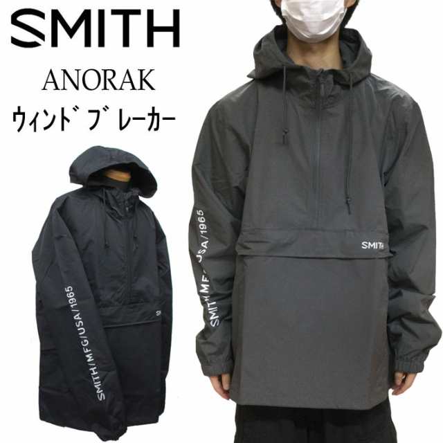 SMITH スミス ウィンドブレーカー ANORAK WINDBREAKER メンズ アウターの通販はau PAY マーケット -  フォローズsurfsnow